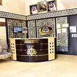 Loaloat Al Khalil Hotel