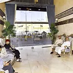 Loaloat Al Khalil Hotel