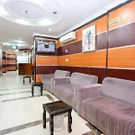 Rafadeen Hotel, Makkah