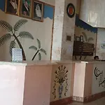 Jowher Mayser Hotel Makkah