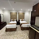 Kwthar Albaraka Hotel