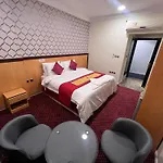 فندق اعيان البركة Aayan Al Baraka Hotel