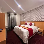 فندق اعيان البركة Aayan Al Baraka Hotel