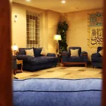 Jar Albait Hotel
