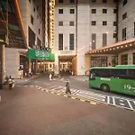 Al Kiswah Towers Hotel
