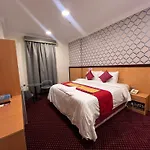 فندق اعيان البركة Aayan Al Baraka Hotel