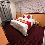 فندق اعيان البركة Aayan Al Baraka Hotel