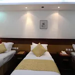 Al Adl Jewel Hotel