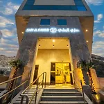 Sari Al Rawabi Hotel Ajyad