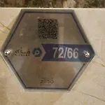 غرفة فندقية في مكة المكرمة بحي بطحاء قريش