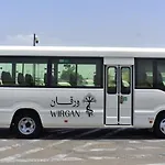 Wirgan Hotel Al Azizyah