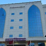 Araek Al Khlood Hotel