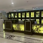 Araek Al Khlood Hotel