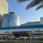 فندق كنان العزيزية Kinan Al Azizia Hotel Makkah