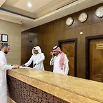 Al Massa Dar Al Fayzeen Makkah