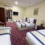 Al Azhar Nuzhah Hotel