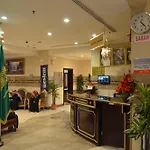 Al Bostan Al Masi Hotel