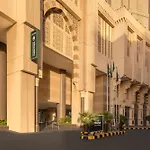 Hilton Suites Jabal Omar Makkah