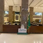 شقة فندقية في ابراج التلال