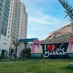 Saja Makkah Hotel