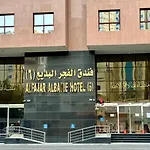 Al Fajr Al Badea Hotel 6