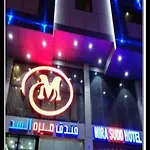 Mira Al Sud Hotel