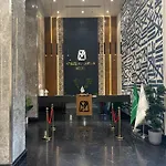 Manazel Al Zaireen Hotel