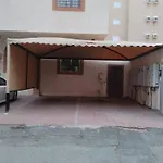 نزل تمارا 1