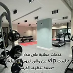 دار المشاعر