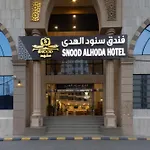 Snood Al Huda
