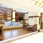Alayam Elite Hotel