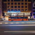 Manazel Al Zaireen Hotel