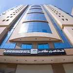 Al Arab Mashaer