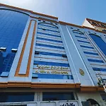 Al Riffa Al Azizia