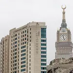 Le Meridien Towers Makkah