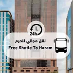Joury Al Mashaer Hotel