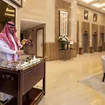 Boudl Ajyad Mecca
