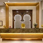 Boudl Ajyad Mecca