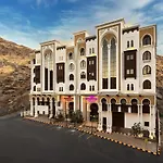 Boudl Ajyad Mecca