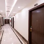 Makkah Jewel Hotel