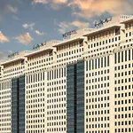 Novotel Makkah Thakher City