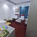 Hotel Burj Al Diyafa Mubarak