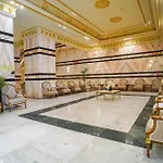 Emaar Forum