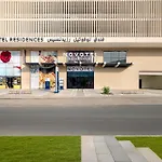 Novotel Residences Makkah