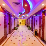 Sama Almisk Hotel