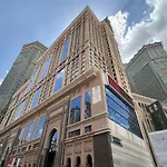 Al Safwah Hotel Third Tower 3