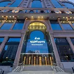 Waseem Al Azizia Hotel