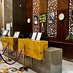 Meezab Aldeyafah Hotel