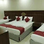 Diwan Al Bait Hotel