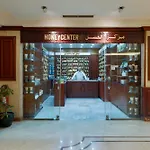 Al Shohada By Palm Rich Makkah